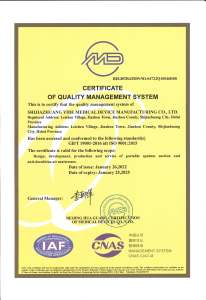 Machine <span class=keywords><strong>de</strong></span> pompe d'aspiration électrique à grand débit 32L/min pour utilisation en clinique <span class=keywords><strong>de</strong></span> transfusion liquide 65dB(A) bruit 2500mL * 2 bouteilles <span class=keywords><strong>de</strong></span> stockage - Product Image 5