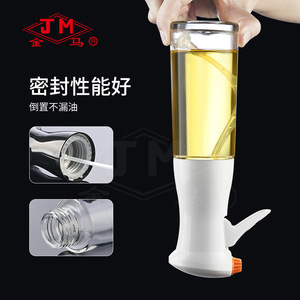 Pulvérisateur d'huile Jm 200 ml, flacon atomiseur en verre pour cuisine, cuisson, barbecue en plein air - Product Image 5