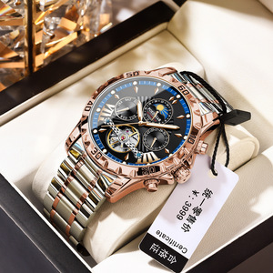 Relojes POEDAGAR 1410 Mecánicos con Tourbillon para Hombre con Fase Lunar, Indicador <span class=keywords><strong>de</strong></span> Fecha, Movimiento Automático <span class=keywords><strong>de</strong></span> Lujo y Diseño Calado - Product Image 1