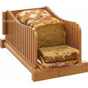 Trancheuse à pain en bambou pliable en bois avec plateau à miettes pour outils de pâtisserie - Product Image 2