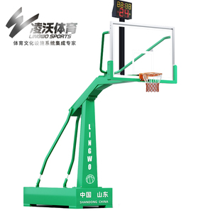 <span class=keywords><strong>Panier</strong></span> <span class=keywords><strong>de</strong></span> <span class=keywords><strong>basket</strong></span> portable pour l'école, la salle <span class=keywords><strong>de</strong></span> sport et le fitness – Support <span class=keywords><strong>de</strong></span> <span class=keywords><strong>basket</strong></span>-ball extérieur - Product Image 1