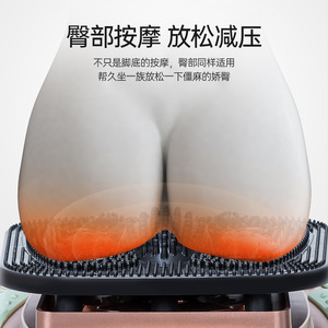 Electric Foot <b>Massager</b> MRT-200 Blood Circulation <b>Machine</b> Infrared Therapy Plug-In For Elderly And Middle Aged - Product Image 5