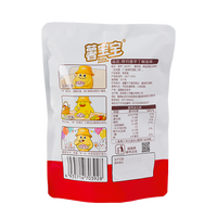 Collations chinoises exotiques, collations non soufflées, dés de taro, aliments sains et nutritifs, saveur originale, cubes de taro