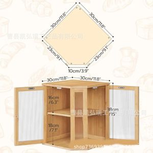 Cross-border bamboo bread box <b>cabinet</b>/dish storage box, double door with acrylic lid, <b>corner</b> wooden storage <b>cabinet</b> - Product Image 3