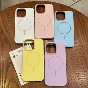 Coque magnétique en silicone liquide, compatible avec la peau, antichoc et protectrice pour iPhone 14 15 16 Pro Max - Product Image 1