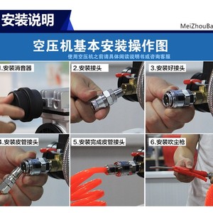 เครื่องอัดอากาศ Mzb 2 สูบ 110V แบบไร้น้ำมัน เงียบ ใช้กับงานไม้ในครัวเรือน - Product Image 3