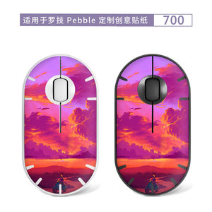 Logitech Pebble Mouse Skin Protective <b>Film</b> Reusable Adhesive Cute Design For Wireless Mouse - Product Image 4
