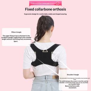 <span class=keywords><strong>Correcteur</strong></span> de posture réglable pour hommes, redresseur de <span class=keywords><strong>dos</strong></span> en tissu OK pour corriger la cyphose, idéal pour le travail et le fitness - Product Image 1