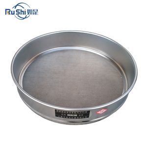 Sàng Kiểm Tra Chuẩn Màn Hình Thủ Công Đất - Product Image 2