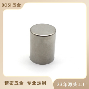 Boss Abs Sensor Bushing Custom Stamped Automotive <b>Electronics</b> Replacement <b>Part</b> - Product Image 3