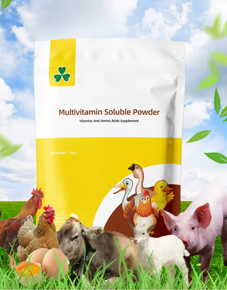 vitamin lysine mineral animal feed additive for fodder additive enhance weight pig cattle chickens