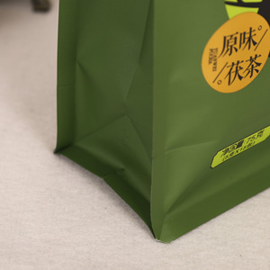 Sachets personnalisés à huit soudures avec fenêtre transparente, refermables, de qualité alimentaire, pour l'emballage de <span class=keywords><strong>muesli</strong></span>, granola, noix et snacks secs - Product Image 5