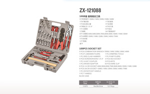 100-Piece Carbon Steel Manual <strong>Hardware</strong> <strong>Tools</strong> for Household Woodworking Plumber Repair and Gift Combination - Product Image 2
