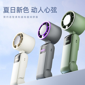 พัดลมมือถือขนาดเล็ก Blue Whale Joy Cooling 199 ระดับความเร็ว แบบคล้องคอ พกพาได้ ใช้ตั้งโต๊ะได้ - Product Image 2