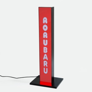 Pantalla LED Publicitaria, Señalización Digital, Pantalla LED de <span class=keywords><strong>Pilar</strong></span>, Pantalla LED Vertical para Carteles, Pantalla de Promoción para Tiendas y Centros Comerciales - Product Image 1