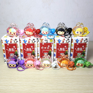 Porte-clés Kawaii à mouvement liquide, boîte mystère, style dessin animé, pendentif jouet - Product Image 4