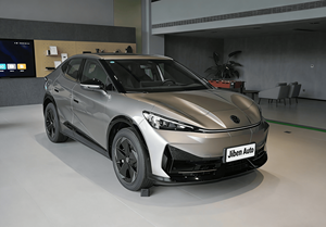 Nuovo SUV Elettrico Vol/ksw/<span class=keywords><strong>ag</strong></span>/en Yuzhong 06 2025 |   Trazione Posteriore da 170kW |   Autonomia CLTC di 426 km |   Auto Elettrica Jiben a 5 Posti - Product Image 3