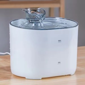 Distributore d'Acqua Automatico per Cani e Gatti da 2,2L, Fontanella Multistrato in Plastica, Ciotole per Animali Domestici con Alimentazione a Batteria - Product Image 3