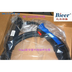 Bieer Mb-15ak Welding Torch Co2 Gas Shielded All Copper Air Cooled Manual Ignition - Product Image 2