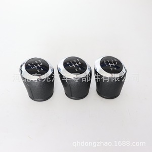 Chevrolet Cruze Aveo Gear <b>Shift</b> <b>Knob</b> Leather 5 6 Speed Ergonomic Car Part - Product Image 3