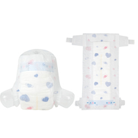 Vente en gros de couches pour bébés OEM, couches pour nourrissons personnalisées douces avec bande élastique latérale en forme de T, fabricant de couches jetables pour bébés