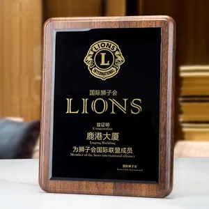 Plaque de protection en bois Plaque d'affichage d'autorisation de marque Marque Autoriser Wood Crystal Blank Trophy Award Custom