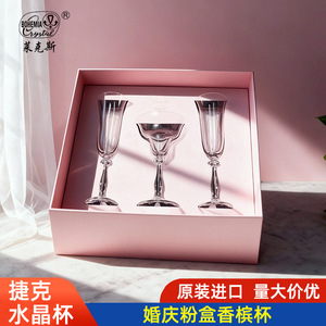 Bohemia Crystal Champagne Glass Set 101-200ml Exquisite Wedding <b>Gift</b> Valentine'S Day - Product Image 4