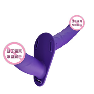 Con pantalones de cuero de doble choque, consolador de silicona, pene sólido, mujer <span class=keywords><strong>homosexual</strong></span> - Product Image 5