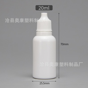 Finalisation de la commande via le lien SF Express - Product Image 2