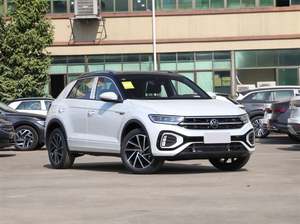 VW <span class=keywords><strong>T</strong></span>-<span class=keywords><strong>Roc</strong></span> <span class=keywords><strong>2018</strong></span> 280tsi DSG 2WD <span class=keywords><strong>R</strong></span>-Line de Segunda Mano, Auto Usado Barato, <span class=keywords><strong>T</strong></span>-<span class=keywords><strong>Roc</strong></span> SUV a Gasolina, Volante a la Izquierda, Todoterreno - Product Image 4