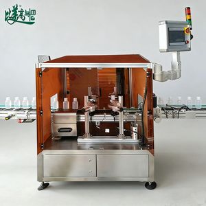 Máquina Automatizada de Inspección Visual de Superficie Completa con Conexión de Datos para Inspección de Productos de Bebidas y Cosméticos - Product Image 5