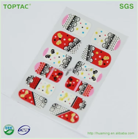 Drapeaux d'autocollants décoratifs Elegant Stickers muraux décoratifs personnalisables
