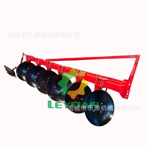 Charrue à disques Yucheng Leyuan Machinery pour tracteur, équipement de culture des terres agricoles - Product Image 5