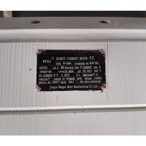 Z4-315-12 180KW 240HP 400 V 680 ~ 1900 RPM 브러시 <span class=keywords><strong>DC</strong></span> 전기 모터 180 kw 240 hp 400 v 볼트 680 ~ 1900 rpm - Product Image 6