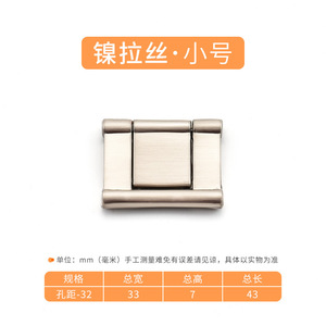 Modern Simple Zinc Alloy Kitchen Cabinet Handle Exposed Handle Bedside Table Dresser <b>Drawer</b> Flat Concealed Handle for Wardrobe - Product Image 5