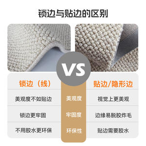 Tapis rectangulaire en mélange de laine, couleur unie, pour salon, chambre, moquette murale, usage domestique, tie-dye, tissage à la machine - Product Image 3