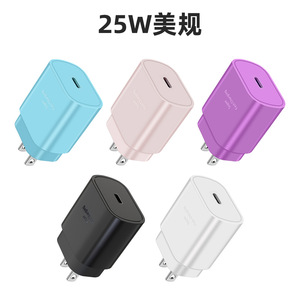 PD25W US standard fast charging <b>adapter</b> compatible with Samsung chargers S22, S21, and S20. CE certified. Bestselling - Product Image 3