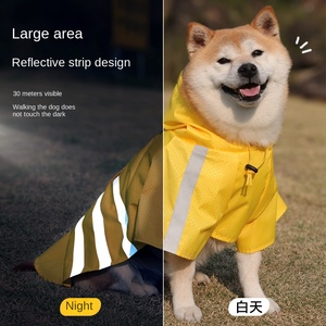Impermeable <span class=keywords><strong>para</strong></span> <span class=keywords><strong>Perros</strong></span> con Capucha, Chaqueta Impermeable Reflectante de Dos Patas con Orificio <span class=keywords><strong>para</strong></span> Correa <span class=keywords><strong>para</strong></span> <span class=keywords><strong>Perros</strong></span> Pequeños y Medianos - Product Image 5