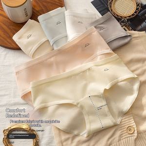 Nuevas bragas de algodón 10A antibacterianas de tiro medio, con capas en la entrepierna, sencillas, cómodas, transpirables, para uso diario, estilo hipster para chicas. - Product Image 1