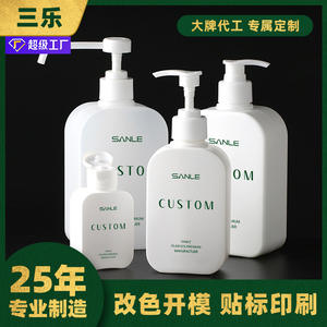 Square Hdpe Plastic <b>Bottles</b> 500ml Lotion <b>Pump</b> For Personal Care Daily Use Customizable True Colors - Product Image 5