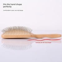 Peigne de massage du cuir chevelu à coussin d'air à dents en acier, en bois de bambou, à larges plaques, pour femmes, lissage des cheveux, 20 cm+, usage hôtelier