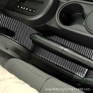 Adhesivo Decorativo de Fibra de Carbono para el Interior del Automóvil, para la Palanca de Cambios y el Portavasos, Modelo RRX-113284, para 2007-2010 - Product Image 2