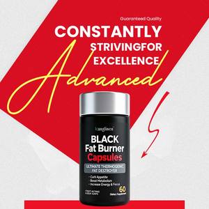 食欲抑制サプリメント卸売販売：食欲抑制、代謝促進、エネルギー＆集中力向上、ブラックファットバーナーカプセル - Product Image 6