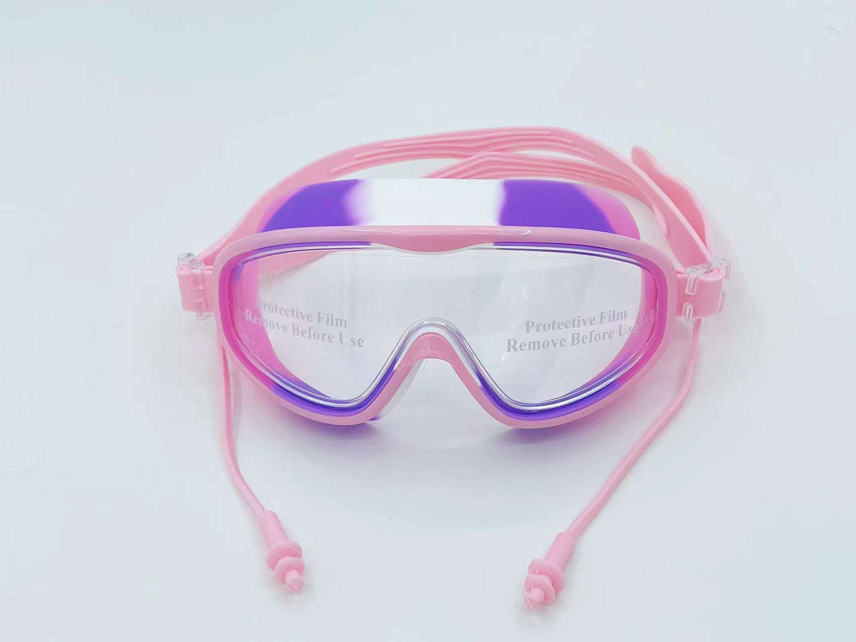 สีชมพูม่วงสดใส