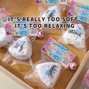 Popular Juguete Antiestrés Elástico y Blandito con Forma de Bola de Arroz Triangular de Sésamo de Xiaohongshu para Bebés y Jóvenes - Product Image 4