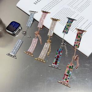 Bracelet en zircon diamanté Forwelleny pour <span class=keywords><strong>Apple</strong></span> Watch Series 11 10 9 8 <span class=keywords><strong>7</strong></span> 6 5 4, bracelet pour femme pour IWatch Ultra 2, bande de 49 mm, 45 mm, 46 mm - Product Image 1