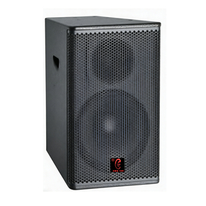 Altoparlante Professionale Singolo da 12 Pollici per Uso Interno in Stadi e Arene Sportive, Set Audio Professionale per Esterni - Product Image 2