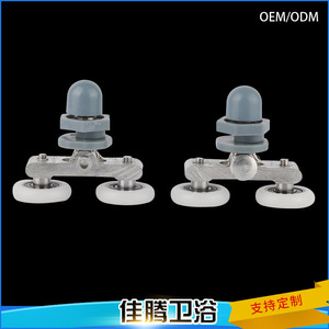 Roulettes en aluminium pour porte de douche coulissante en verre, double rail à roulettes JT 002 - Product Image 1