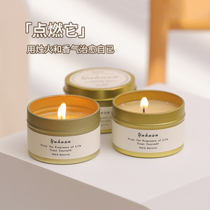 Bougie parfumée artisanale en cire de soja, cylindrique, parfum Northern Mu, cadeau de mariage, 100% naturelle - Product Image 5