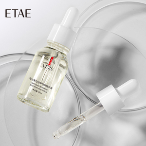 Sérum Visage Éclaircissant VEZE : Atténue les Taches Brunes et les Taches de Rousseur, Essence Blanchissante pour une Peau Éclatante - Product Image 1